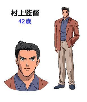 野狼前锋 快懂百科
