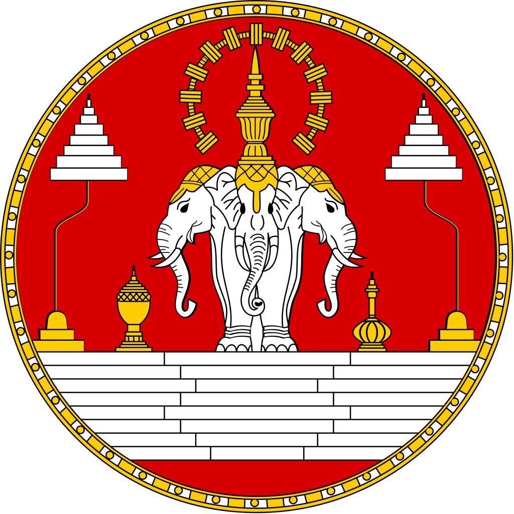 老挝3D旗 库存例证. 插画 包括有 爱国, 万象, 钞票, 纹理, 象征, 老挝, 象征性, 织品, 国籍 - 221045729