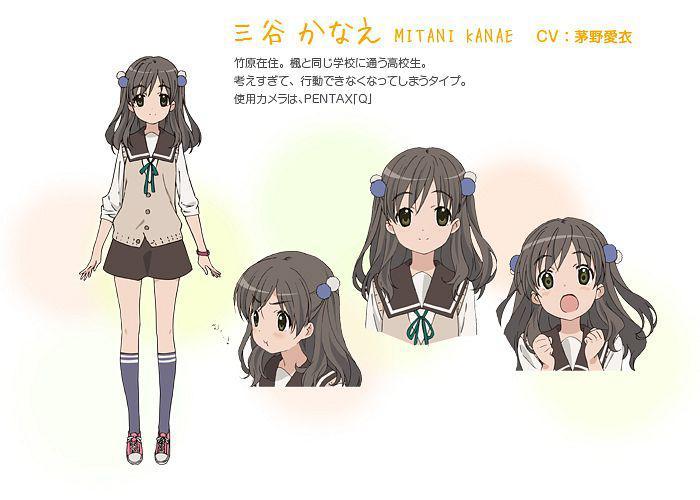 茅野爱衣 快懂百科