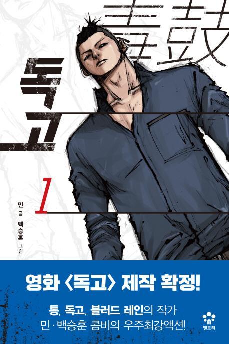 百科资源 快懂百科