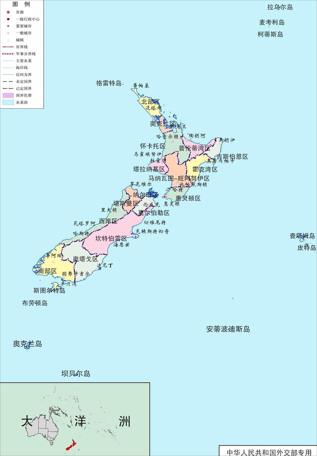 新西兰行政区划