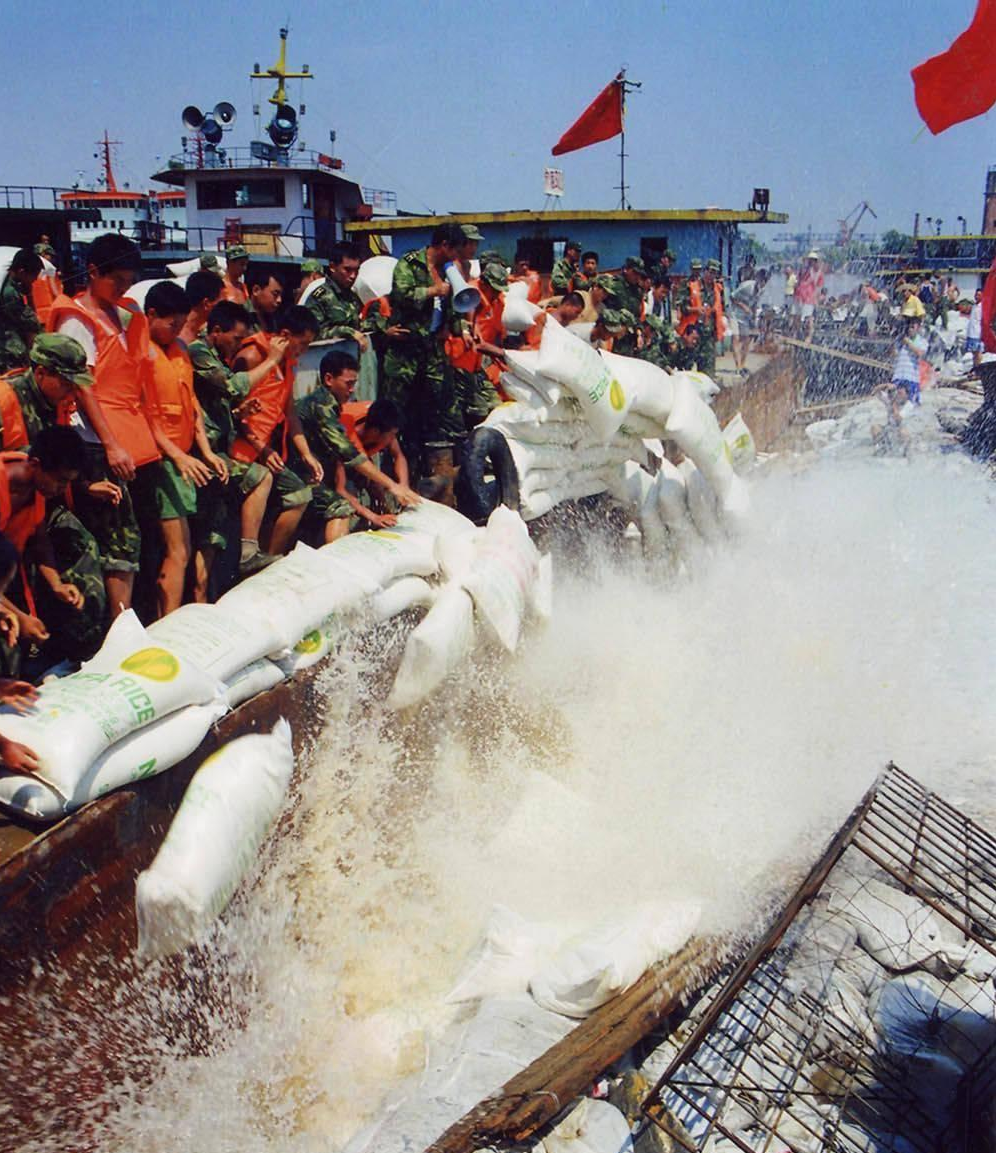 1998特大洪水 快懂百科