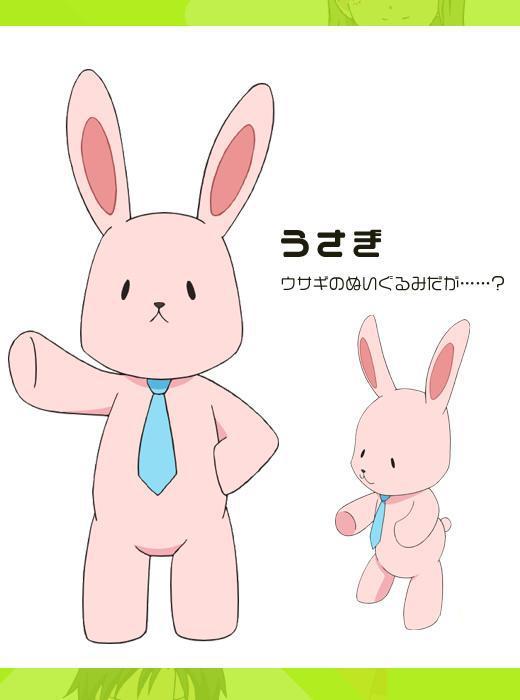 跟班 服务 快懂百科