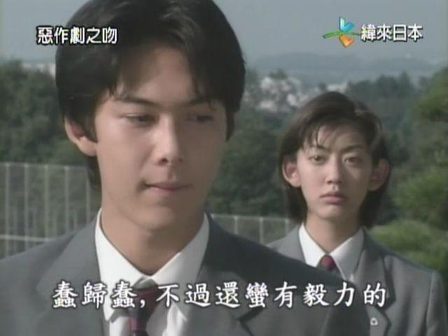 相原琴子 快懂百科