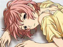 北条国子 快懂百科