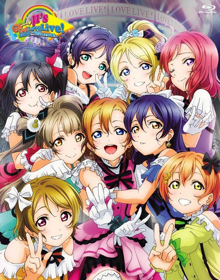 LoveLive![日本的二次元偶像企划] - 抖音百科