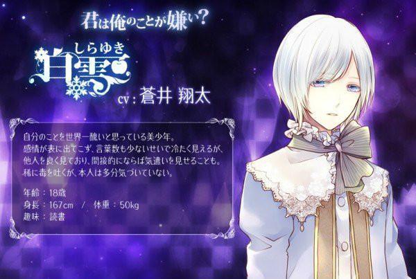 大正 对称爱丽丝 快懂百科