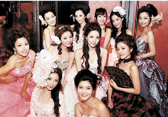 女子会 快懂百科