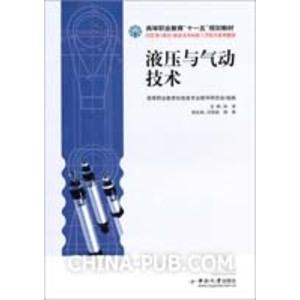 光机电信息参考文献自动生成这样的结果带给我们的是什么