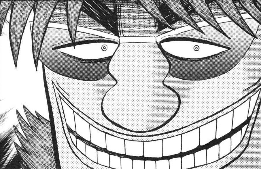 兵藤和也 快懂百科