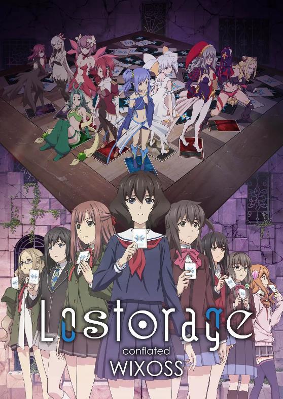 失忆融合wixoss 快懂百科