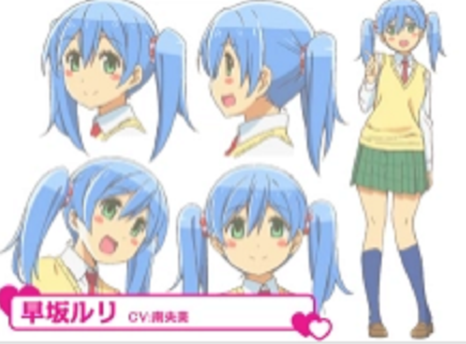 姐姐来了 快懂百科