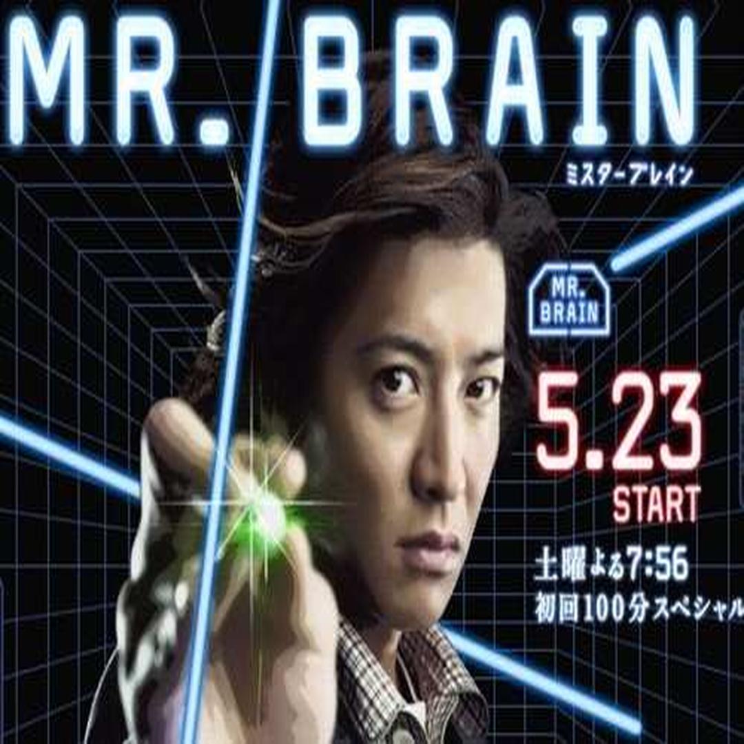 Mr Brain 头条百科