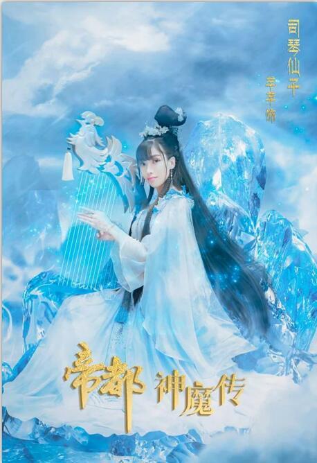 卢小娟_演艺经历_主要作品_社会活动 - 头条百科