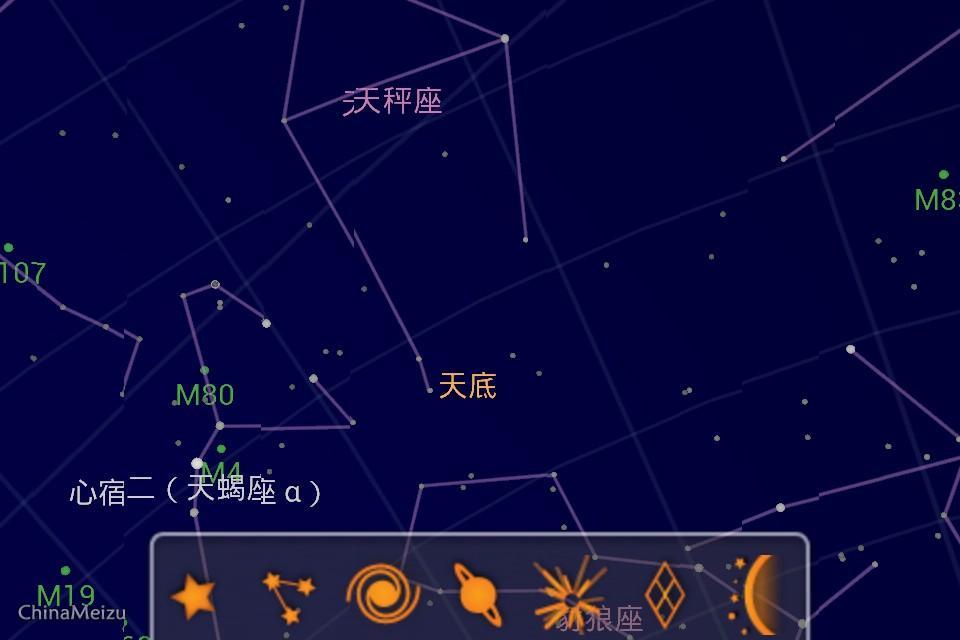 谷歌地图高清星空图