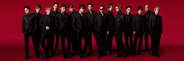 Exile 快懂百科