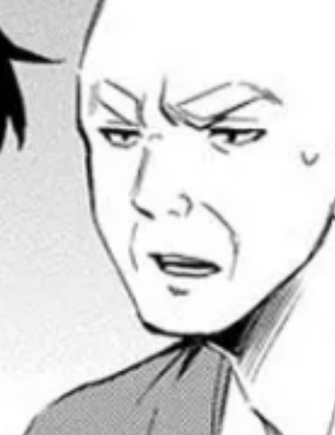 不愉快的怪物庵 快懂百科