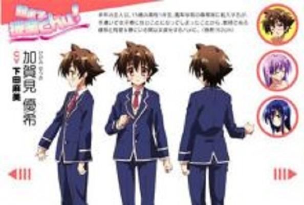 授业到天亮chu 快懂百科