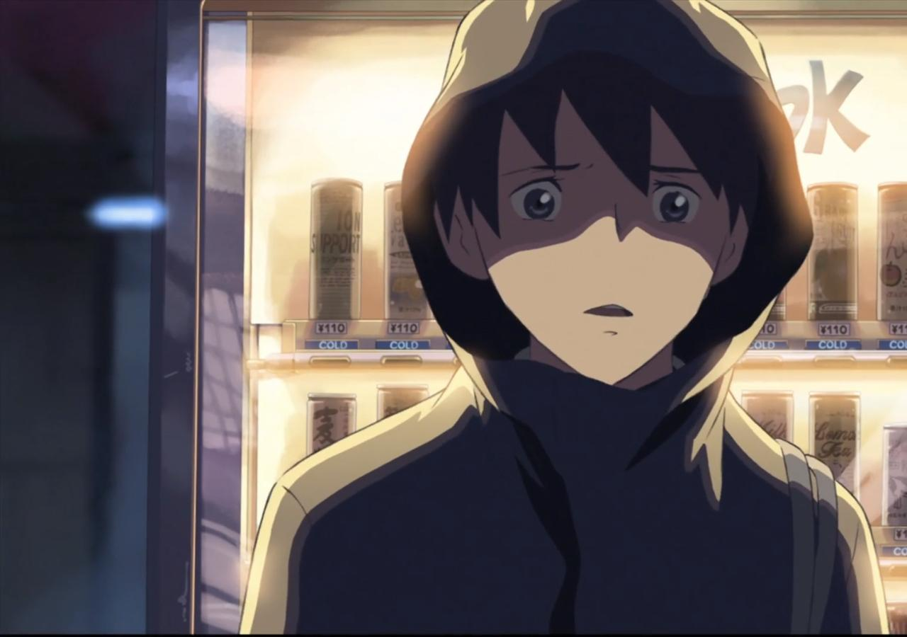 远野贵树 快懂百科