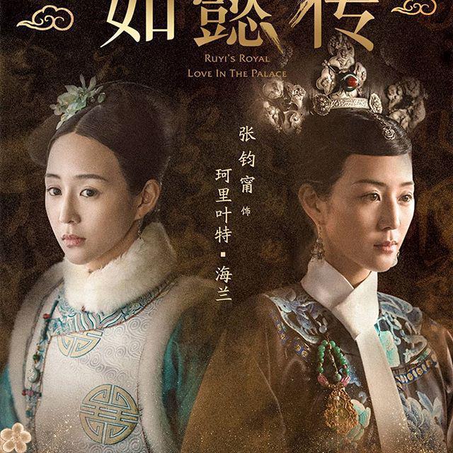 珂里叶特 海兰 快懂百科