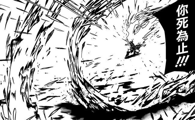 四方莲示 快懂百科