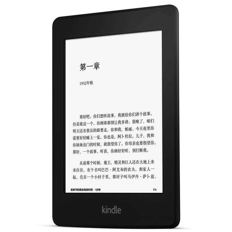 Kindle[亚马逊设计和销售的电子阅读器] - 抖音百科