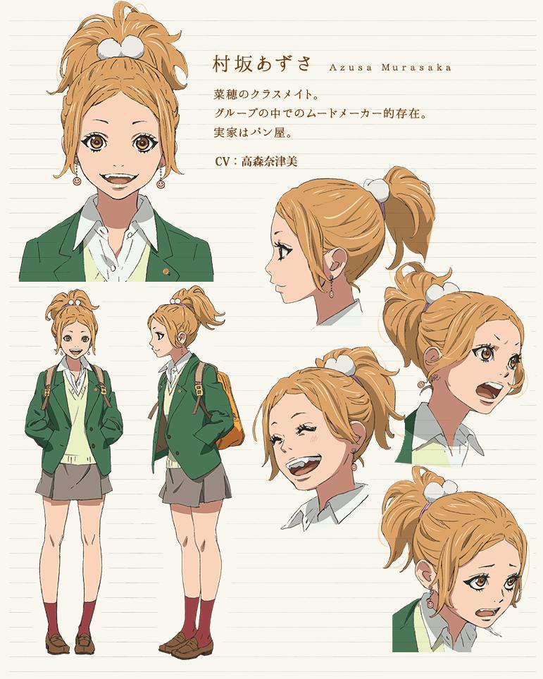 高森奈津美 快懂百科