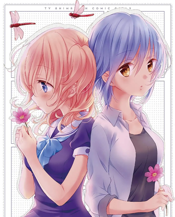 Comic Girls 快懂百科