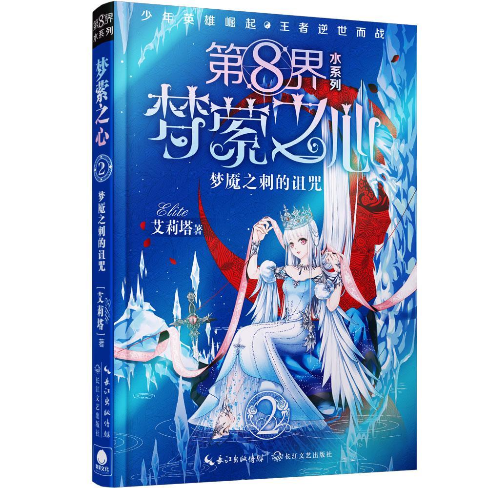 梦魇边缘的僵尸迷雾，一场恐怖梦境的深度解析