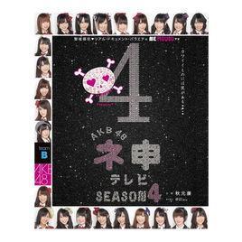 AKB48神TV - 抖音百科