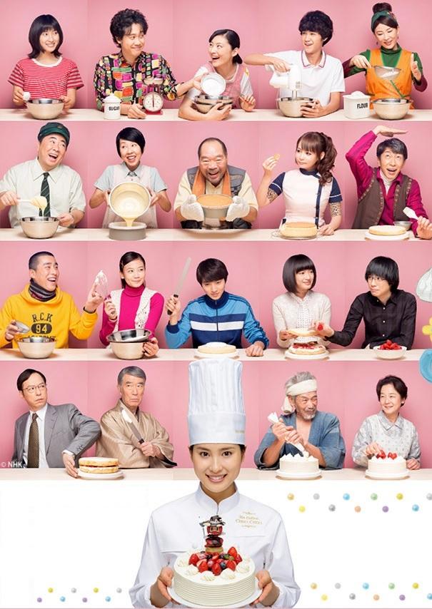 晨间小说连续剧 快懂百科