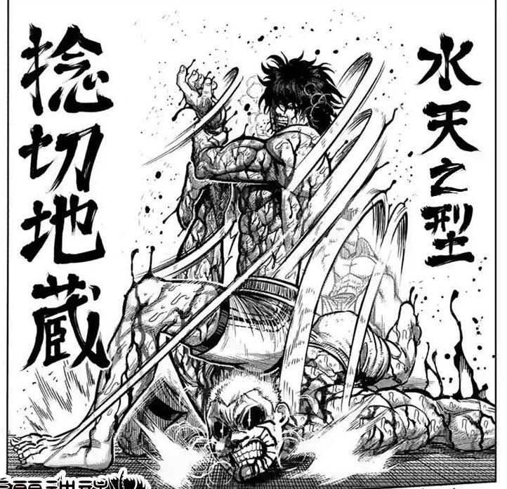 百科资源 快懂百科