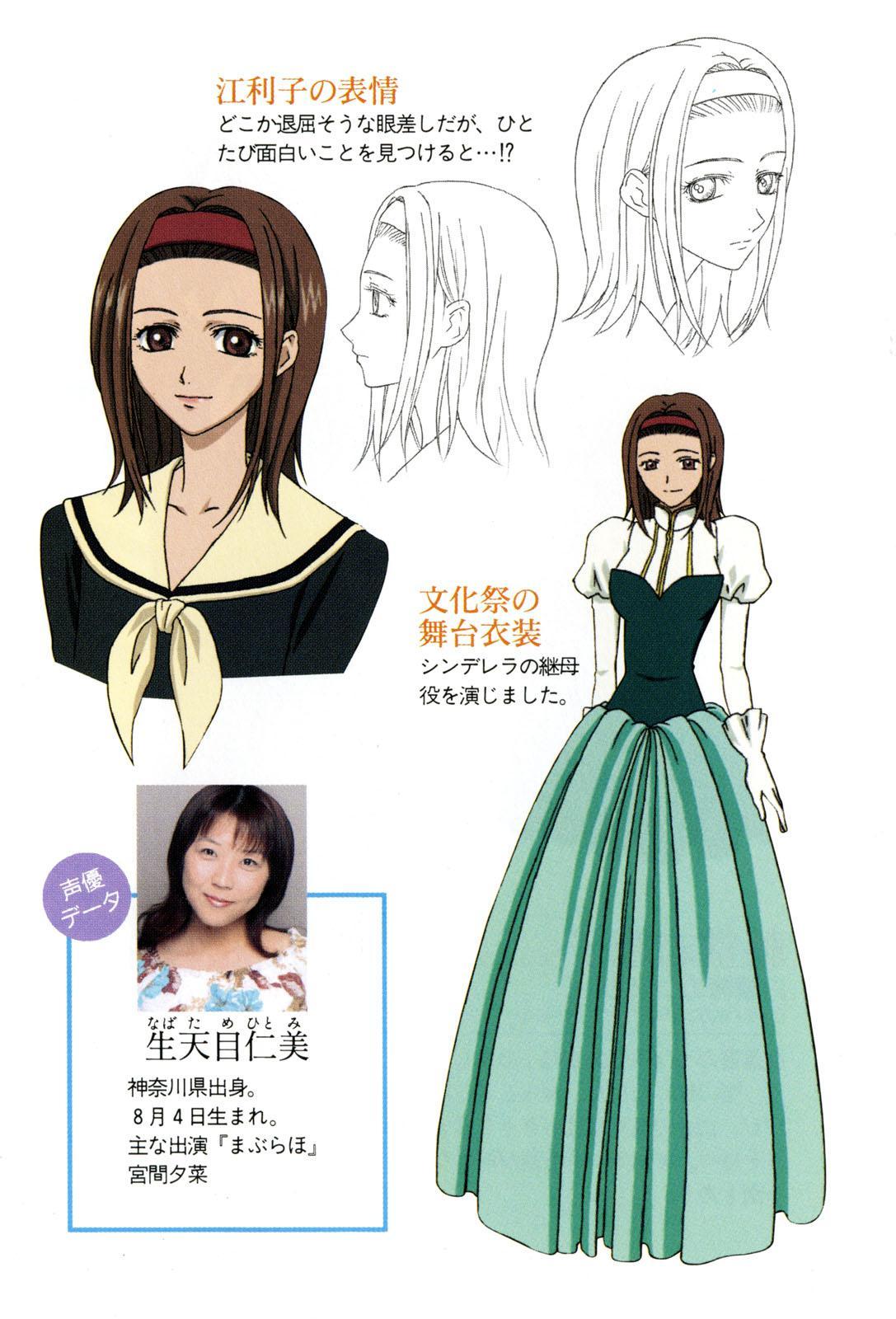 圣母在上 快懂百科