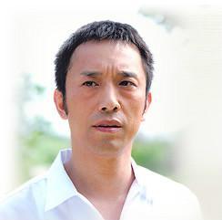 五岛医生诊疗所 快懂百科