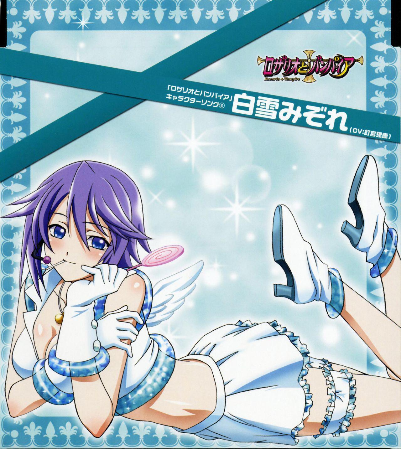 十字架与吸血鬼 快懂百科