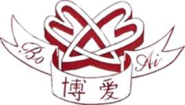 福建江夏学院公共事务学院博爱协会 快懂百科