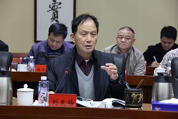 铁道标准设计论文检测铁道工程学报审稿时间长吗