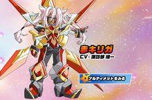 最强银河究极zero战斗之魂 快懂百科