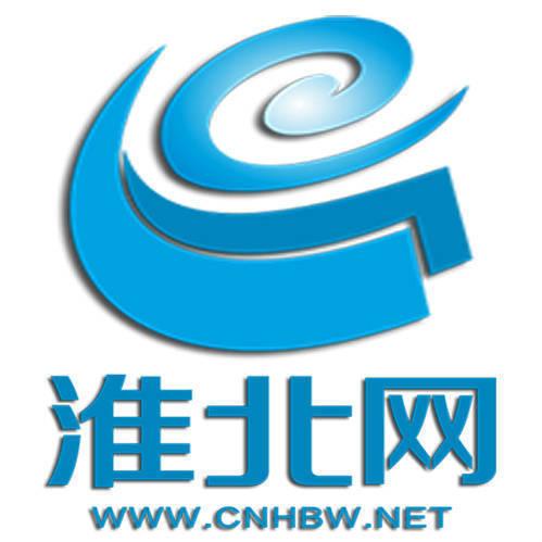 淮北网站建设有何难点,如何推动淮北网站建设发展