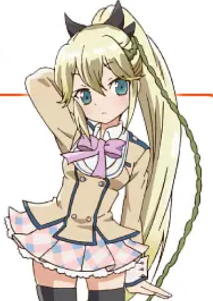 如果折断她的旗 快懂百科