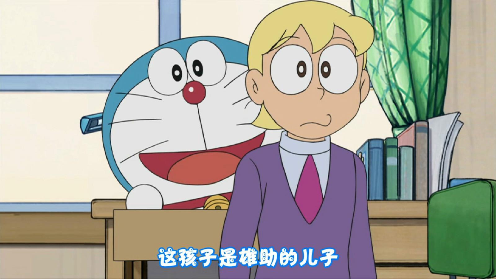 野比助 快懂百科