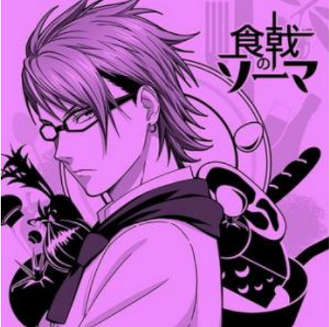 四宫小次郎 快懂百科