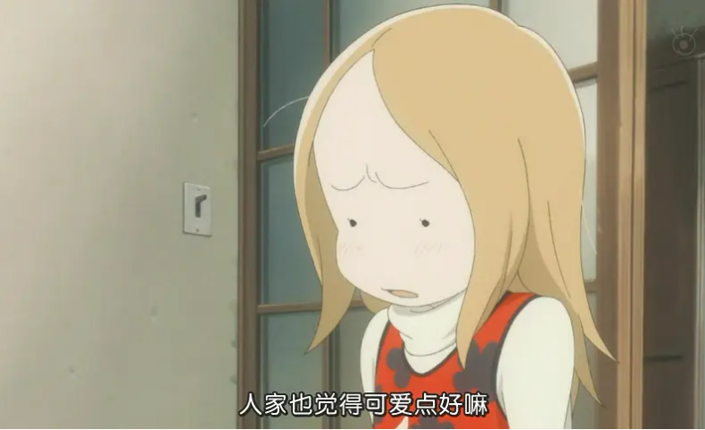 白兔糖 快懂百科