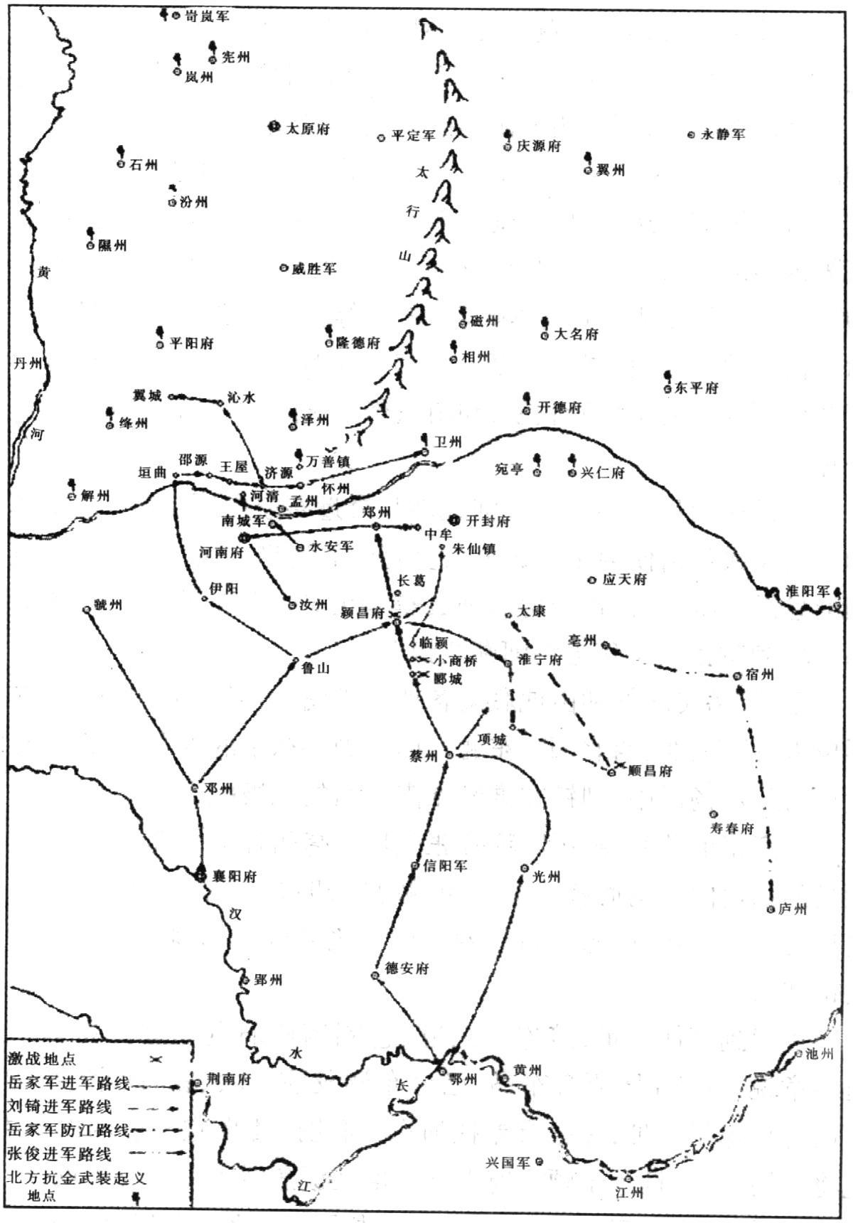 岳飞[南宋抗金名将]_人物生平_军事成就_主要作品 - 头条百科