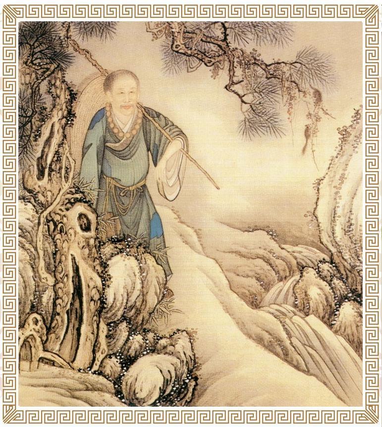 帝 雍正