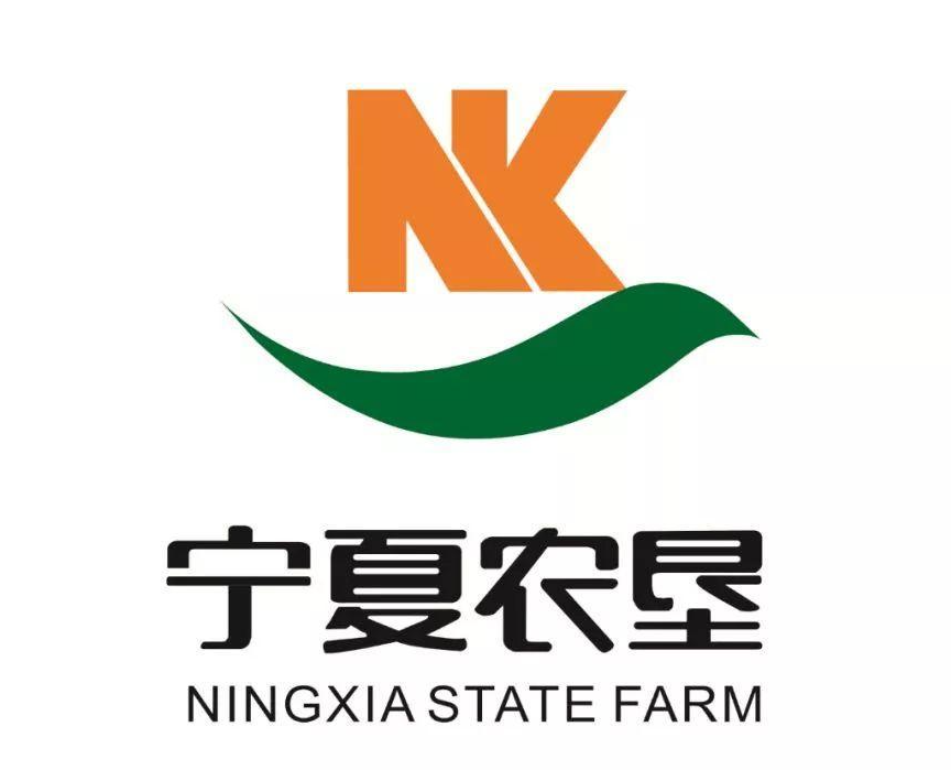 宁夏农垦集团有限公司 - 快懂百科