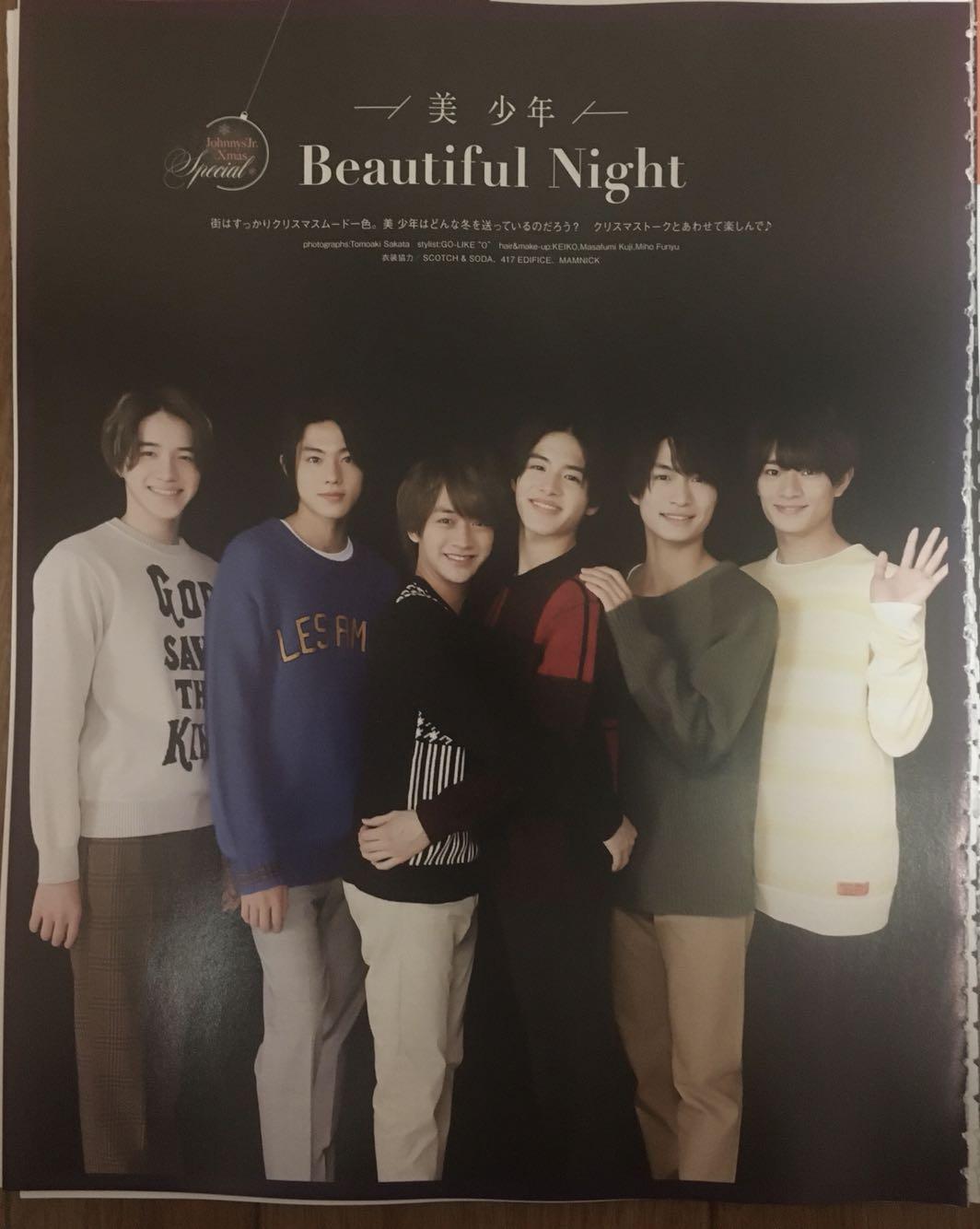 那须雄登 快懂百科