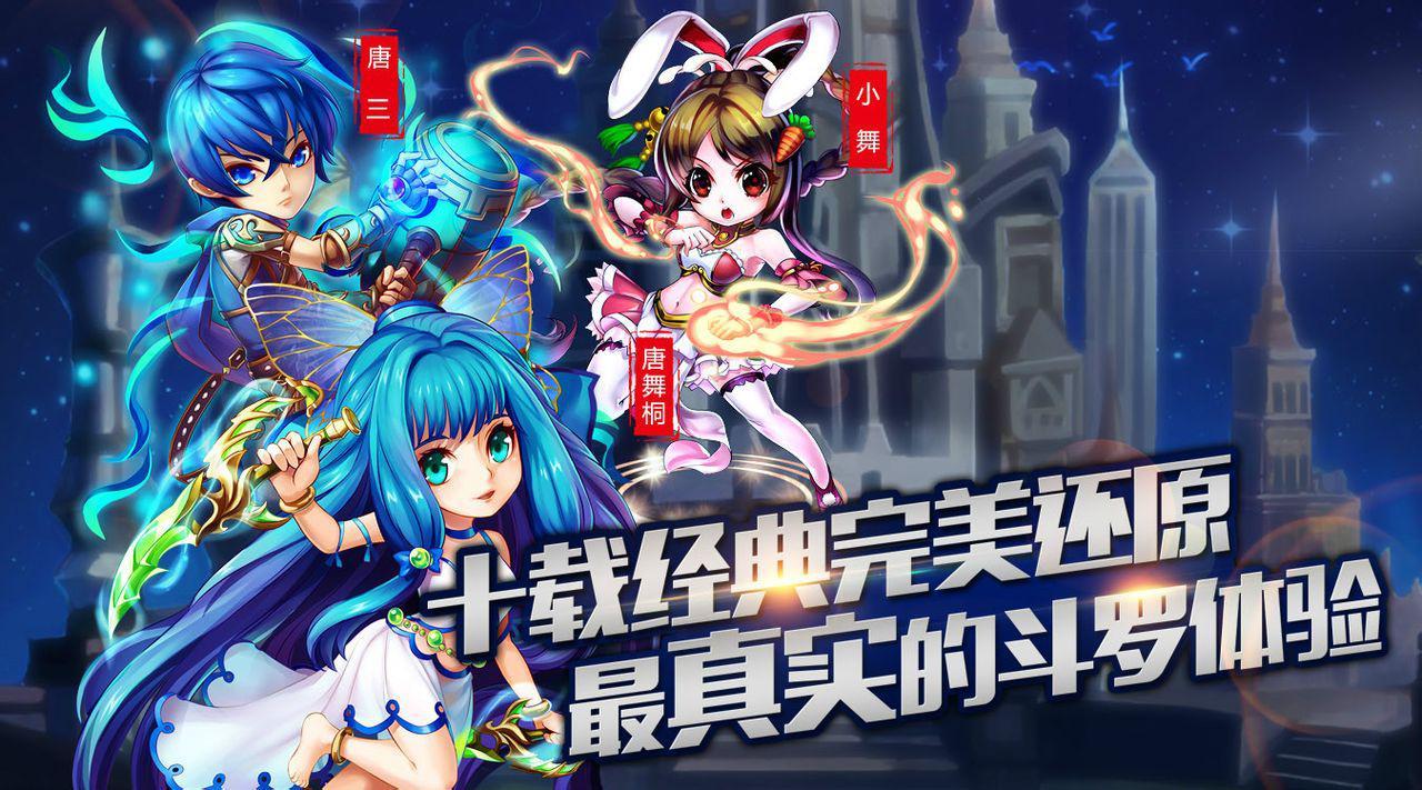 原神雷元素的石头怎么采集（原神雷使徒雷抗高吗）