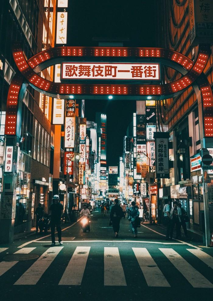 歌舞伎町 快懂百科