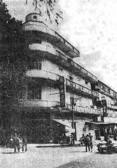 南天苑 快懂百科